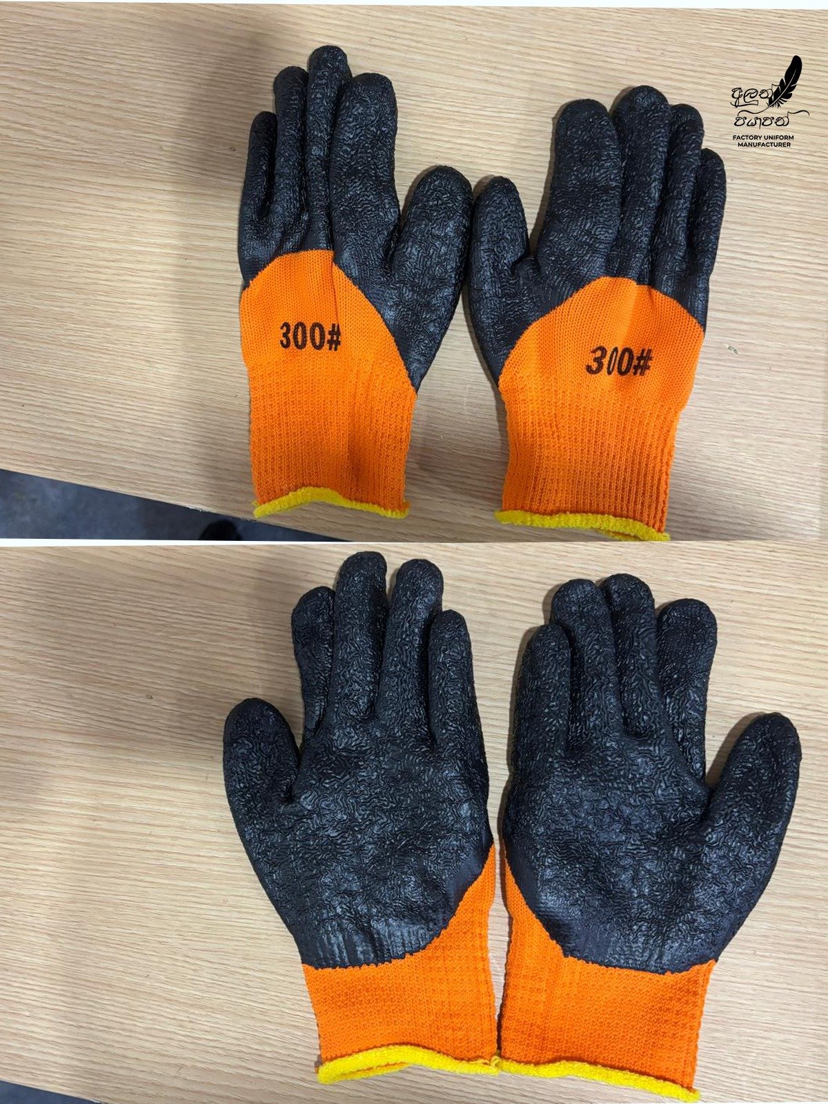 Other image 202605/safety-gloves-price-in-homagama-wedabima-bd98921f54.jpeg