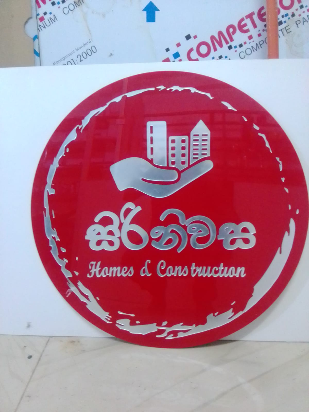 Other image 202606/name-boards-preparation-colombo-wedabima-3a37e9c108.jpeg