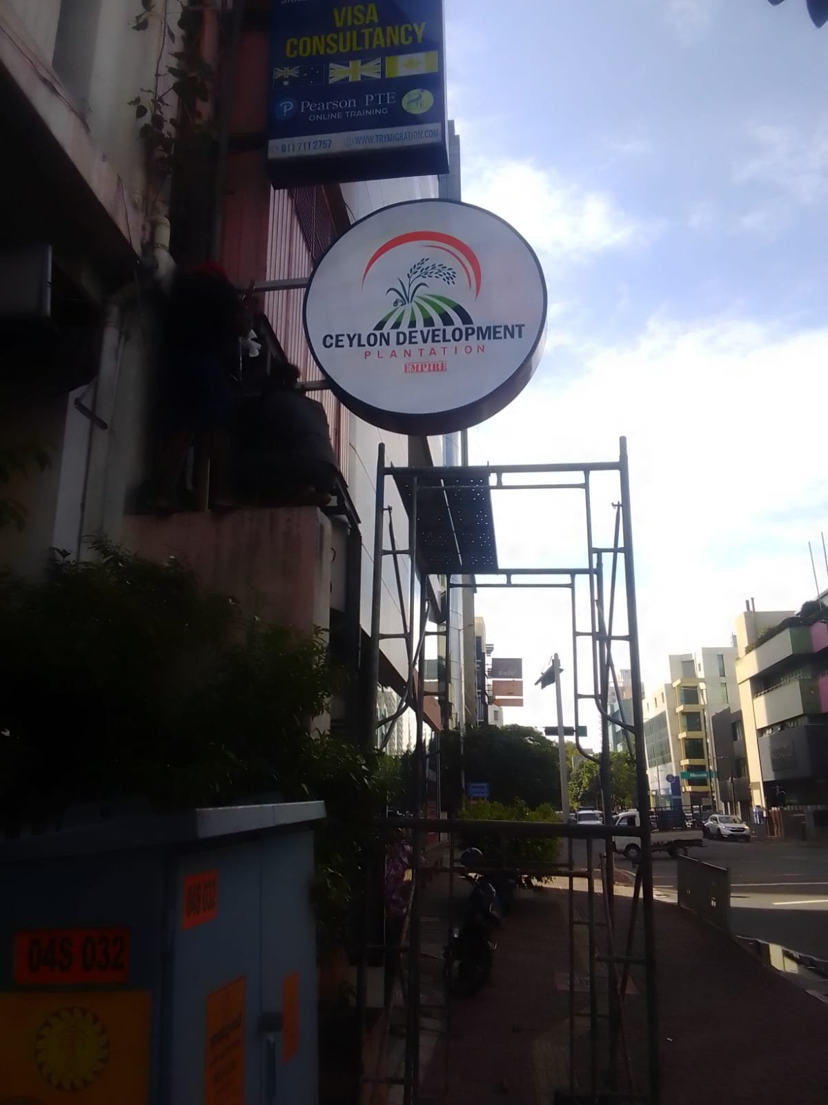 Other image 202606/plastic-embossed-name-boards-nugegoda-wedabima-4c2869588e.jpeg