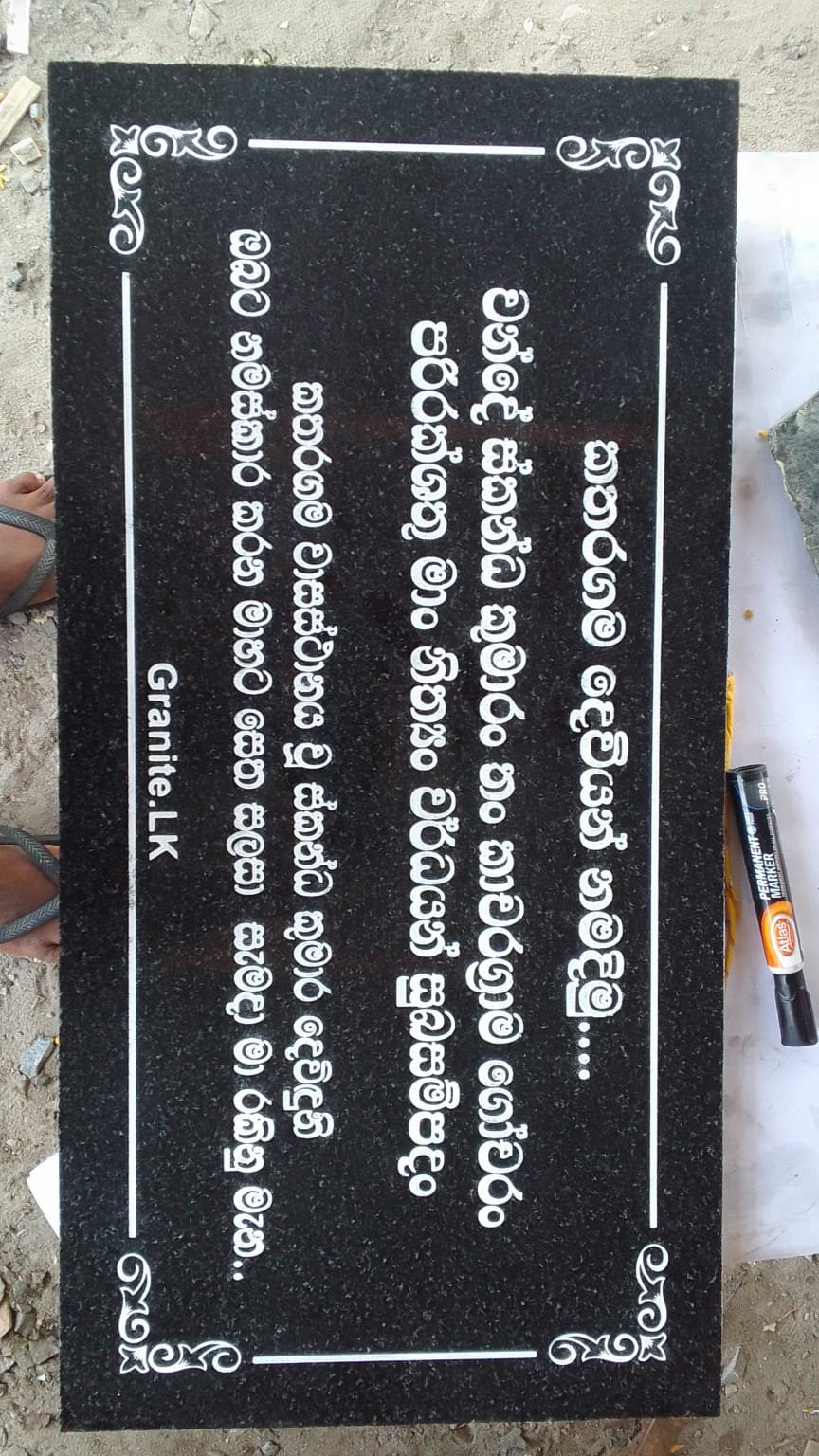 Other image 202608/natural-black-stones-banners-in-gampaha-wedabima-6c48ed86fa.jpeg