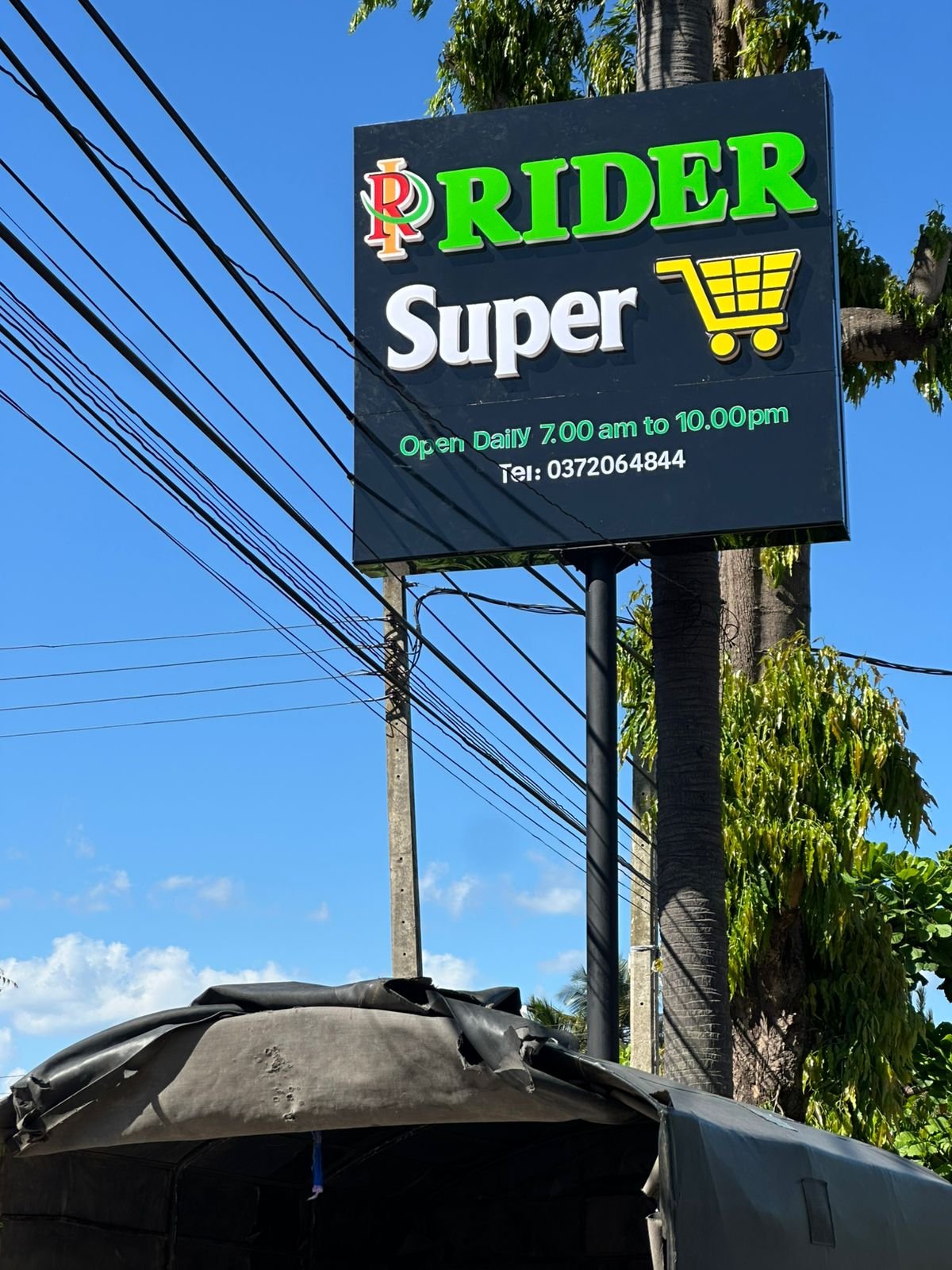 Other image 202609/led-light-board-price-in-polgahawela-wedabima-c608b21b5f.jpeg