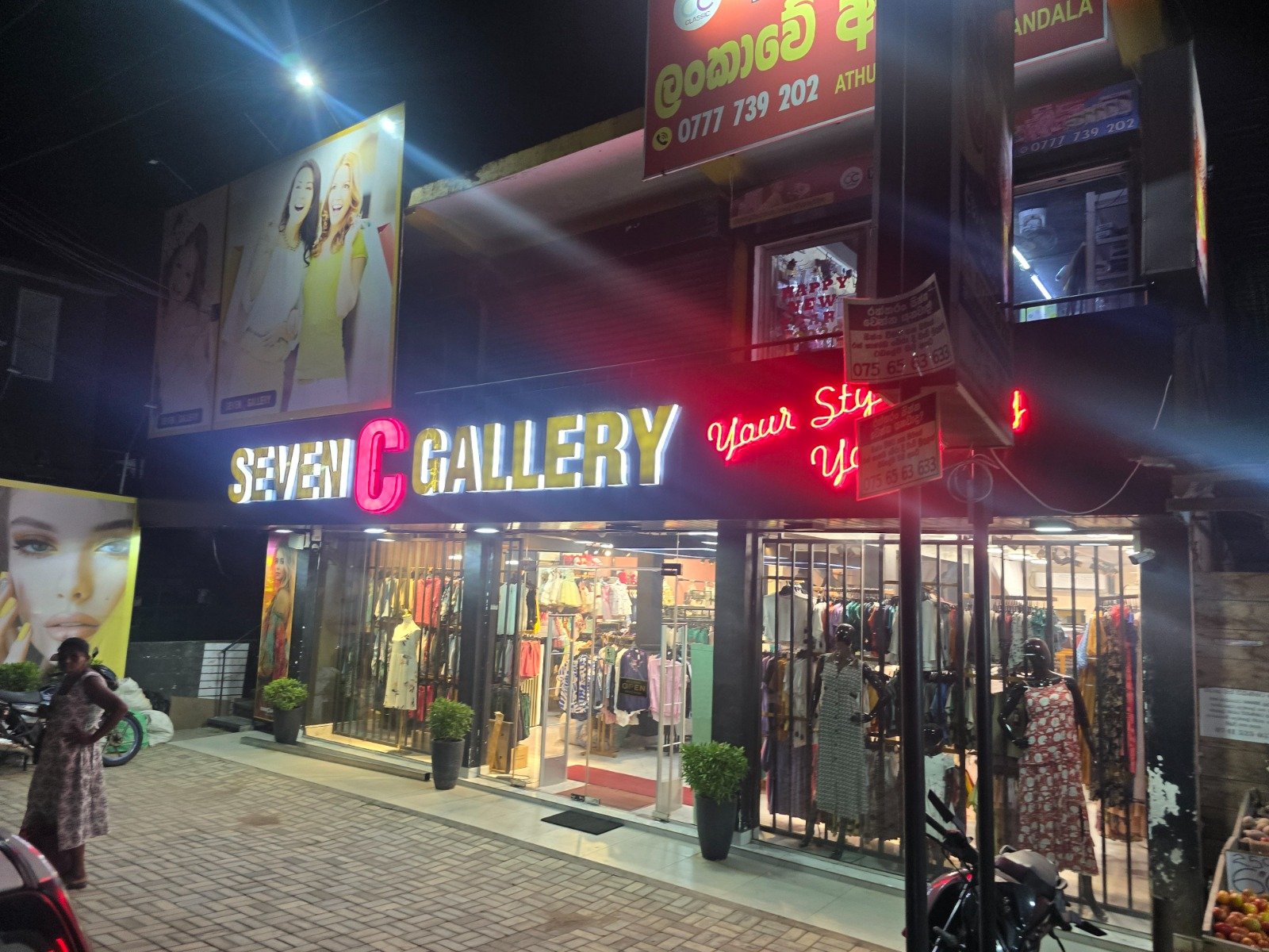 Other image 202610/3d-embossed-letter-name-boards-price-in-colombo-wedabima-b124a7c12e.jpeg