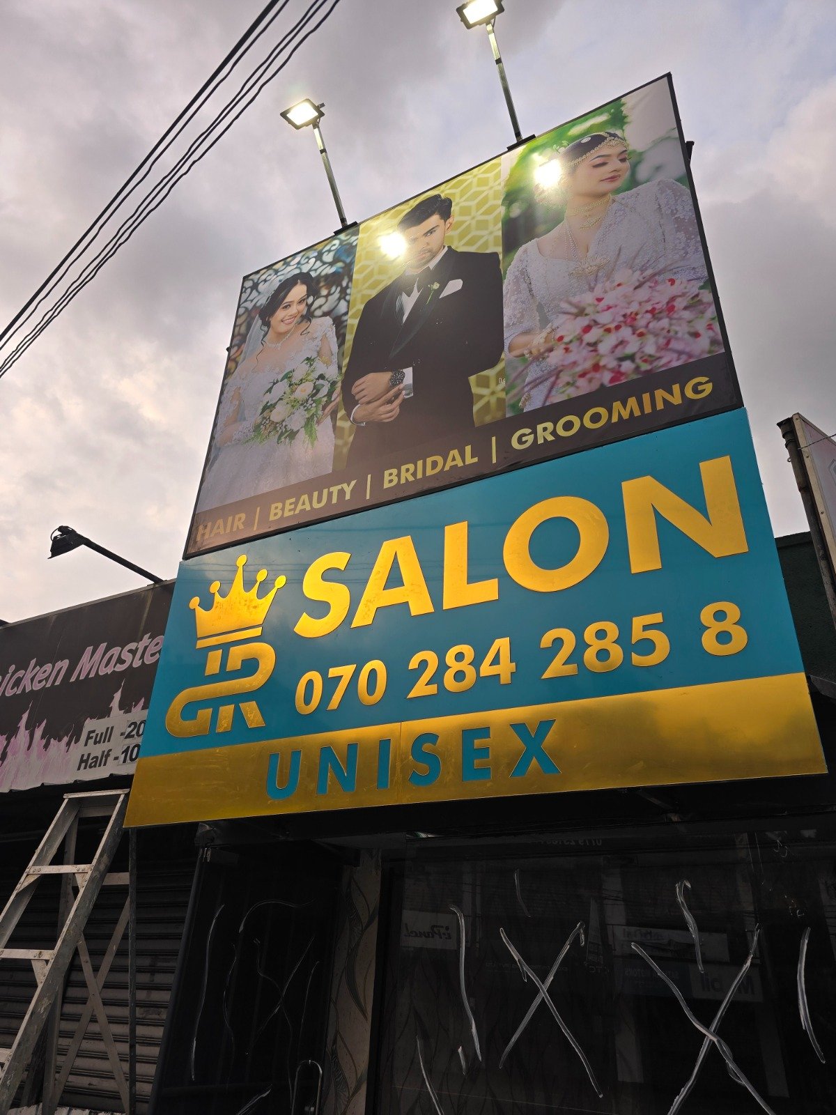 Other image 202610/best-flex-name-board-shops-colombo-wedabima-86ddd38bff.jpeg