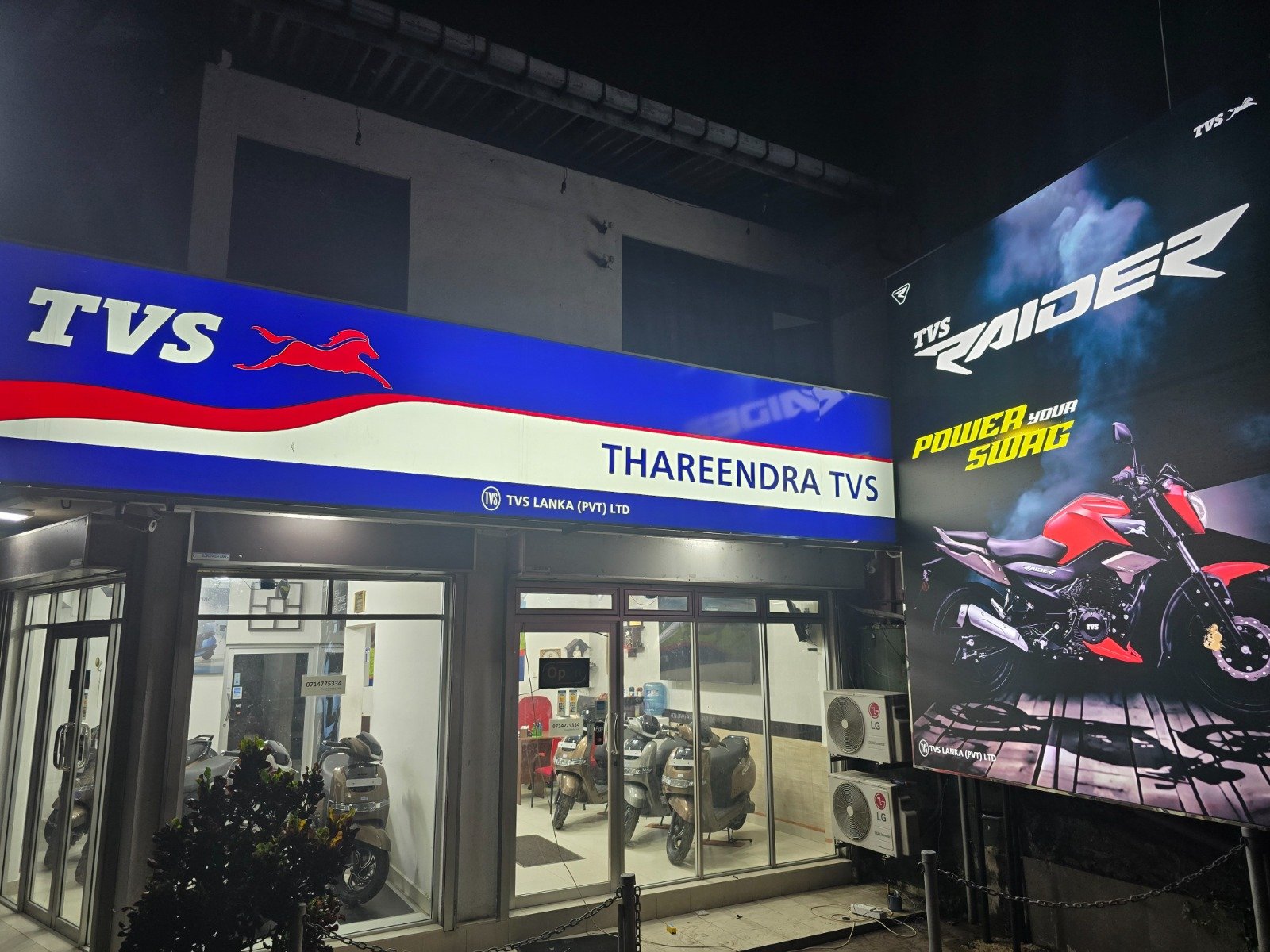 Other image 202610/custom-outdoor-flex-board-makers-athurugiriya-wedabima-8dc448636b.jpeg