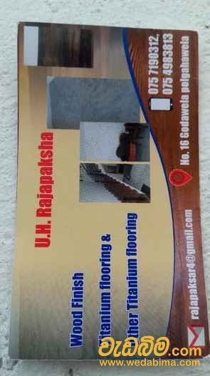 U.H.Rajapaksha Constructions