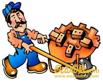 A.H.M.D.A Hearth