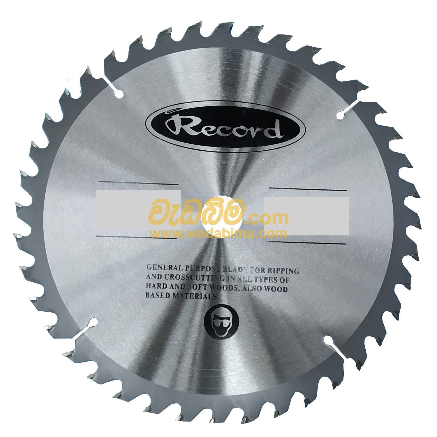 7 Inch Saw Blade