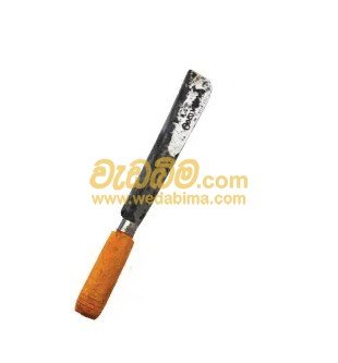 Medium Kitchen Knife