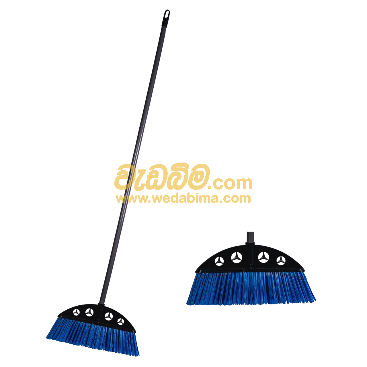 Plastic Broom